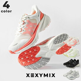 xexymix ゼクシィミックス ゼクシーミックス ランニングシューズ レディース おしゃれ スポーツシューズ レディース トレーニングシューズ レディース フィットネスシューズ レディース ジムシューズ レディース 運動靴 スニーカー xxurf01j1