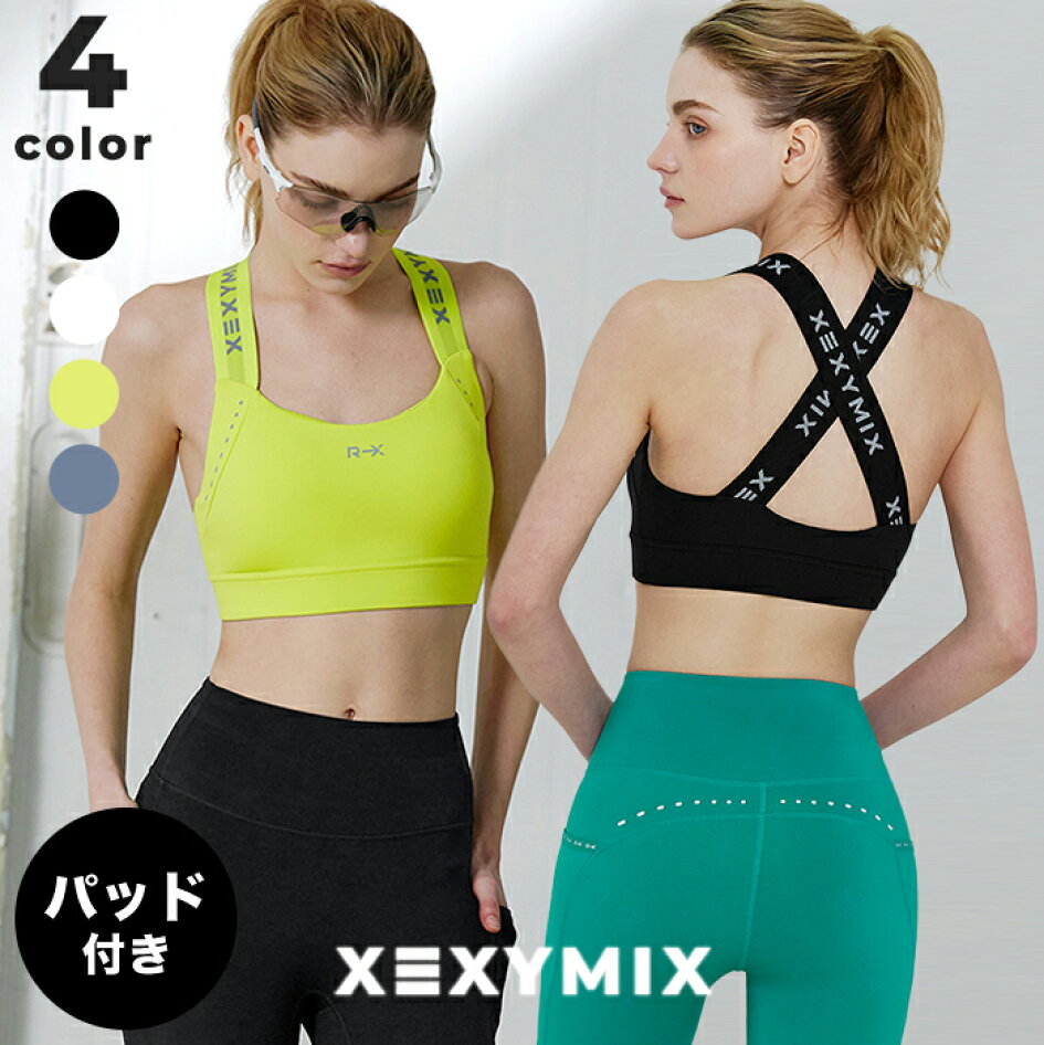 楽天市場 | XEXYMIX Online Shop 楽天市場店 - RUNNING レディース 