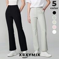 ゼクシィミックス xexymix ゴルフウェア パンツ レディース フレアシルエット ストレッチ 撥水 UVカット …