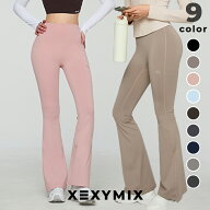 ゼクシィミックス xexymix フレアレギンス ハイウエスト ヒップアップ Y-Lineカバー UVカット ヨガウェア…