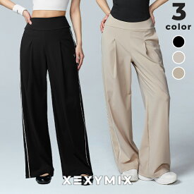 ゼクシィミックス xexymix ワイドパンツ スウェットパンツ UVカット パイピング入り ボトムス レディース パンツ 普段着 スポーティー ワイドシルエット スポーツウェア トレーニングウェア ジムウェア アクティブウェア 運動 ゼクシーミックス xfl2pt1004