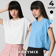 ゼクシィミックス xexymix 半袖 ドルマン レディース UVカット トップス ヨガウェア トップス ヨガトップ…
