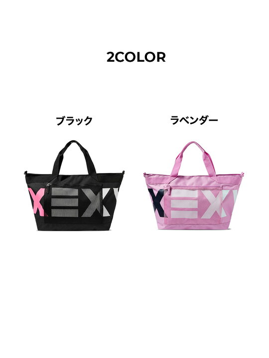 トートバッグ（BLACK） – ゼクシィミックス ロゴ入り ビッグ 