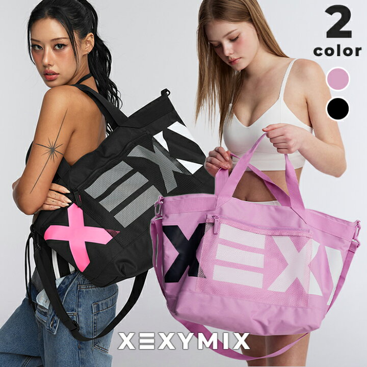 楽天市場】ゼクシィミックス xexymix ショッパーバッグ ショルダー 