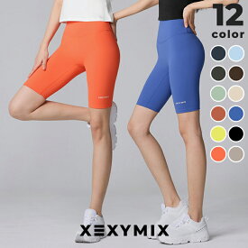ゼクシィミックス xexymix ショートレギンス 4.5分丈 レギンス ヨガウェア スポーツウェア レディース トレーニングウェア レディース フィットネスウェア レディース ランニングウェア ジムウェア レディース ゼクシーミックス XWFSG03H2