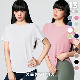 ゼクシィミックス xexymix 半袖 Tシャツ ヨガウェア トップス ヨガトップス スポーツウェア レディース トレーニングウェア レディース フィットネスウェア レディース ランニングウェア レディース ジムウェア ゼクシーミックス XA5298T