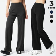 ゼクシィミックス xexymix ワイドパンツ パンツ風 フレッシュライズ ワイドレギンス ポケット付き 脚長 …