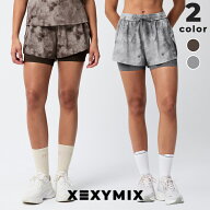 ゼクシィミックス xexymix ショートパンツ インナー付き タイダイ染め ランニングウェア ハーフパンツ 脚…