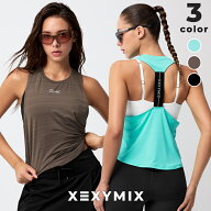 ゼクシィミックス xexymix ブリーズ ノースリーブ UVカット ランニングウェア レディース セミクロップド…