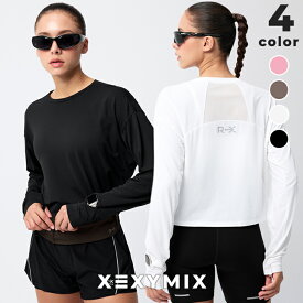 ゼクシィミックス xexymix 長袖 バックメッシュ 指穴付き ランニングウェア フィンガーホール 時計スリット 吸汗速乾 メッシュ リフレクター付き レディース トップス ランニングトップス スポーツウェア トレーニングウェア ジムウェア ゼクシーミックス xfl3tl1005