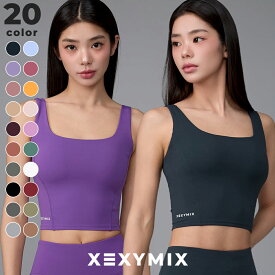 【クーポン利用で2枚目半額】ゼクシィミックス xexymix ヨガ ブラトップ ヨガウェア トップス ヨガトップス ピラティスウェア スポーツウェア レディース トレーニングウェア フィットネスウェア ランニングウェア ジムウェア ゼクシーミックス XT4205F
