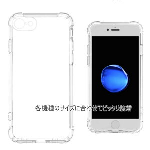 y2ziPhone16 P[X }CNhbg  iPhone 16Pro P[X NA  iPhone 16 Plus X}zP[X iPhone16 Pro Max NAP[X _炩 ɂ TPU Vv ACtH16 v }bN