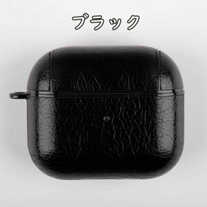 AirPods 3 P[X {v y GA|bY3 P[X AirPods 3 Jo[ U[  ϏՌ GA[|bY3 P[X  EȒP Jrt   h~ [dΉ XtBbg Apple