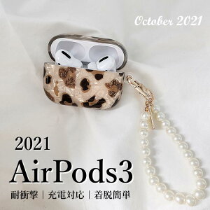 AirPods3P[X   ^ Jo[ AirPods3 2021 킢 IV qE  p[ϏՌ GA[|bYv P[X  LN^[ CXg EȒP Jrt 