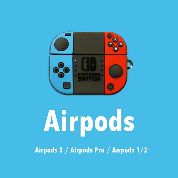 楽天市場 21 Airpods3 ケース 耐衝撃 軽い カバー ソフト 柔らかい クリエイティブ 個性的 第3世代 送料無料 エアーポッズプロ ケース エアポッズ3 おしゃれ エアポッツプロ キャラクター イラスト 着脱簡単 カラビラ付き 汗 水 充電対応 Xfun 楽天市場店