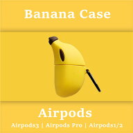 Airpods Pro 3 ケース バナナ Airpods 4 ケース AirPods3 ケース Airpods Pro ケース Airpods カバー Air…