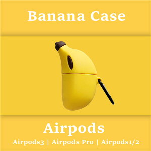 Airpods P[X @̔ AirPods3 P[X oii Airpods Pro ϏՌ Airpods 1 2 Jo[  3 GA[|bY P[X  ʕ CXg EȒP CzP[X Jrt 