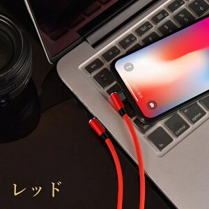 1[g microUSB [dP[u 1M ϋv זȂ Ȃ [dR[h f[^] micro USB [dP[u ^CvB AhChP[u TypeB P[u fɂ fh~ 