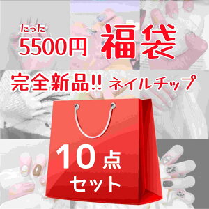 lC`bv  10_Zbg lC 킢 CN 2024 lC`bv SViV[g OF  fB[X lC lC lC lC D 