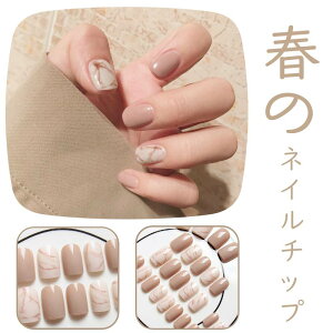 lC`bv t 킢 J[L x[W lC D  lC `bv uC_ t  \lC EGfBO  I l `bv  q [fBX 