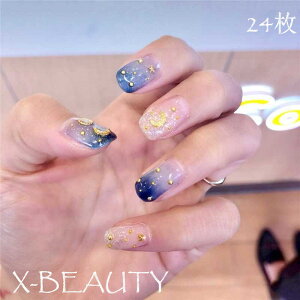 lC`bv V[g  lC 킢 LL  u[ \lC EGfBO  I l `bv  q [fBX lC  JCC lCV