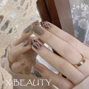 lC`bv 킢 H~  ^ qE \lC EGfBO  I l `bv  q [fBX lC  JCC lCV[ 
