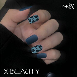 ネイルチップ 豹柄 ヒョウ柄 ブルー かわいい 秋冬 つけ爪 貼るネイル ウエディング 結婚式 披露宴 成人式 チップ つけ爪 女子 レーディス 人気 おしゃれ カワイイ ネイルシール 送料無料