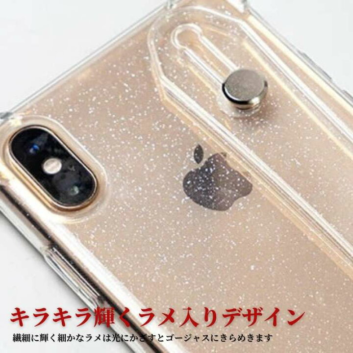 楽天市場】iPhone Xケース クリアケース iphone XR ケース iphone XS 