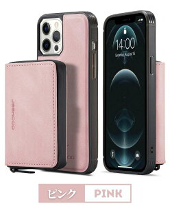 iPhone 15 P[X O t@Xi[t EHbg }Olbg iPhone 15 Pro P[X  iPhone 15 Pro Max P[X  U[ iPhone 15 Plus P[X J[h[ J[h K ϋv Wbp