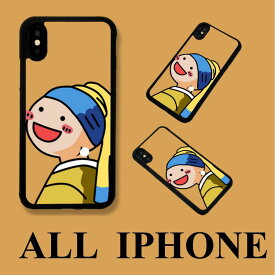 iPhone 全シリーズ かわいい ケース iPhone 14 ギフト iPhone 11 ケース 面白い iPhone 13 個性的 iPhone SE 第三世代 カバー iPhone XR XS ケース 12Pro 11Pro 13Pro アイフォン ケース キャラクター イラスト 可愛い スマホケース 送料無料