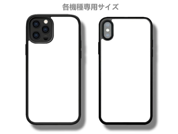楽天市場 スマホケース Iphone 13 Pro Max 12pro 11 Pro Xr Xs Se2 8 7 ケース 恐竜 面白い 個性的 かわいい Iphoneカバー 耐衝撃ケース アイフォン13ケース キャラクター 耐衝撃 イラスト 可愛い プレゼント スマホケース Iphone 軽量 送料無料 アイフォンケース