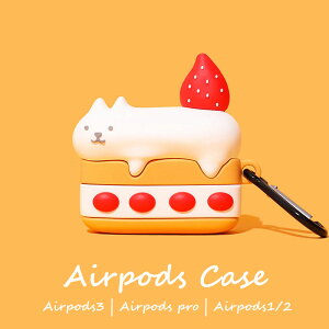 AirPods3P[X Jo[ AirPods pro P[X 킢 L P[L 3 ϏՌ GA[|bYv P[X GA|bY3  GA|bcv LN^[ CXg EȒP Jrt  