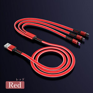 3 [dP[u } [d Ή fh~ CgjOP[u  USBP[u  [dR[h iPhoneP[u Lightning ^CvC ^CvB P[u  USB-C P[u Type-C micro-USB X}zP[