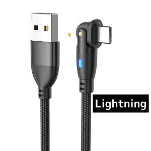 type-c ϊA_v^[ [dP[u ϊ USBP[u 1[g Lightning MicroUSB Type-C Android iphone [dP[u ϊ [dP[u type-c [dP[u X}z ^ubg 180x]  LED 180x