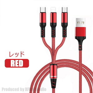 _!|Cg10{!^ [dP[u 1.2 [g AhCh CgjO USB ^CvC ^CvB ^CvA [dR[h ϋv iC USB-CP[u   [d iphoneP[u usbP[