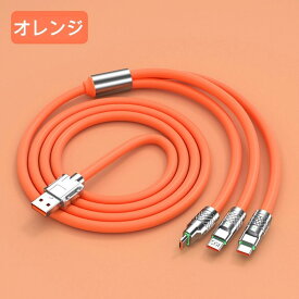 Type-C ケーブル 快速充電ケーブル 6A 充電器 急速 タイプB 充電ケーブル 快速 タイプC 充電ケーブル 多用途 対応 断線防止 appleケーブル USBケーブル 充電コード lightningケーブル 快速 micro USB 充電ケーブル 黒 安全 1.2メートル