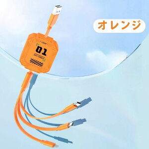 3in1�[�d�P�[�u�� �֗� �[�d�P�[�u�� iPhone Lightning ���C�g�j���O �[�d�P�[�u�� Type-C �^�C�vC �[�d�P�[�u�� Type-B Micro USB C USB �X�}�z ��{�O�� �}�� �^�C�vC USB�[�d�P�[�u�� �M�t�g