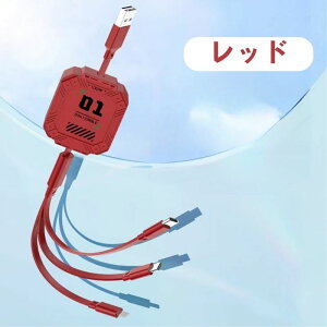 3in1[dP[u ֗ [dP[u iPhone Lightning CgjO [dP[u Type-C ^CvC [dP[u Type-B Micro USB C USB X}z {O } ^CvC USB[dP[u Mtg