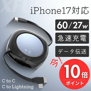 type-c[dP[u  60W/27W iPhone17 [dP[u iPhone16 [dP[u TypeC ^CvC [dP[u PCΉ f[^` [d iPhone / android [dR[h iPhone13 iphone14 iphone15 P[u 2in1
