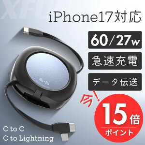 type-c[dP[u  60W/27W iPhone17 [dP[u iPhone16 [dP[u TypeC ^CvC [dP[u PCΉ f[^` [d iPhone / android [dR[h iPhone13 iphone14 iphone15 P[u 2in1