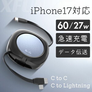 type-c[dP[u  60W/27W iPhone17 [dP[u iPhone16 [dP[u TypeC ^CvC [dP[u PCΉ f[^` [d iPhone / android [dR[h iPhone13 iphone14 iphone15 P[u 2in1