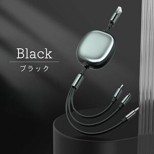 1.2M [dP[u  3in1 100W type-c [dR[h lightningP[u microUSB USB-A R[h iPhone17 [dP[u iPhone16 [dP[u TypeC[dP[u [d iPhone / android 3in1P[u