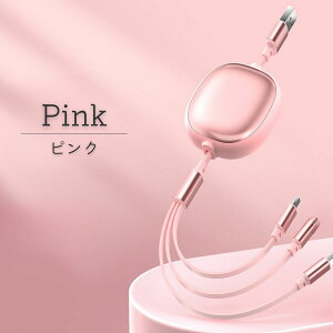 3in1[dP[u 5i 1.2M [dP[u 100W type-cP[u lightningP[u microUSB R[h iPhone17 [dP[u iPhone16 [dP[u Abv CgjOP[u TypeC [