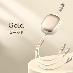 3[dP[u 5i 1.2M [dP[u 100W type-cP[u lightningP[u microUSB R[h iPhone17 [dP[u iPhone16 [dP[u Abv CgjOP[u TypeC [
