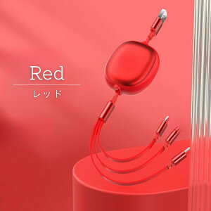 3in1[dP[u 5i 1.2M [dP[u 100W type-cP[u lightningP[u microUSB R[h iPhone17 [dP[u iPhone16 [dP[u Abv CgjOP[u TypeC [