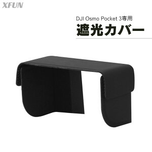 DJI Osmo Pocket 3 JJo[ Ռ ʔ˖h~ Osmo Pocket3 ՌJo[ JJo[ OBe OP Zt Osmo Pocket3 ANZT[ Ռ΍