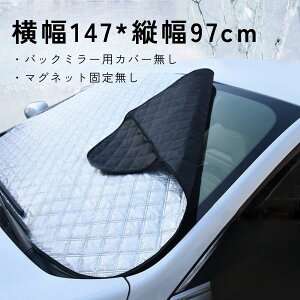 yIbAizǔ ԗp tgKXJo[  hJo[ Ꮬ tgKX obN~[ی ܂肽 [֗ Vo[ fM   ~ ԍڗpi y h V[