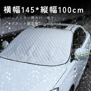 yIbAizǔ ԗp tgKXJo[  hJo[ Ꮬ tgKX obN~[ی ܂肽 [֗ Vo[ fM   ~ ԍڗpi y h V[