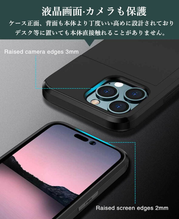 楽天市場】iPhone 11 ケース シェル型ケース iPhone 11 Pro ケース 