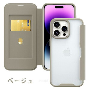 y30Sۏ؁ziphoneP[X 蒠^ wʓ iphone 17 P[X iphone16 蒠^P[X wʃNA iphone15 蒠^P[X NA iphone13 pro max NA P[X  J[h[ Sʕی iphone 14 P[X